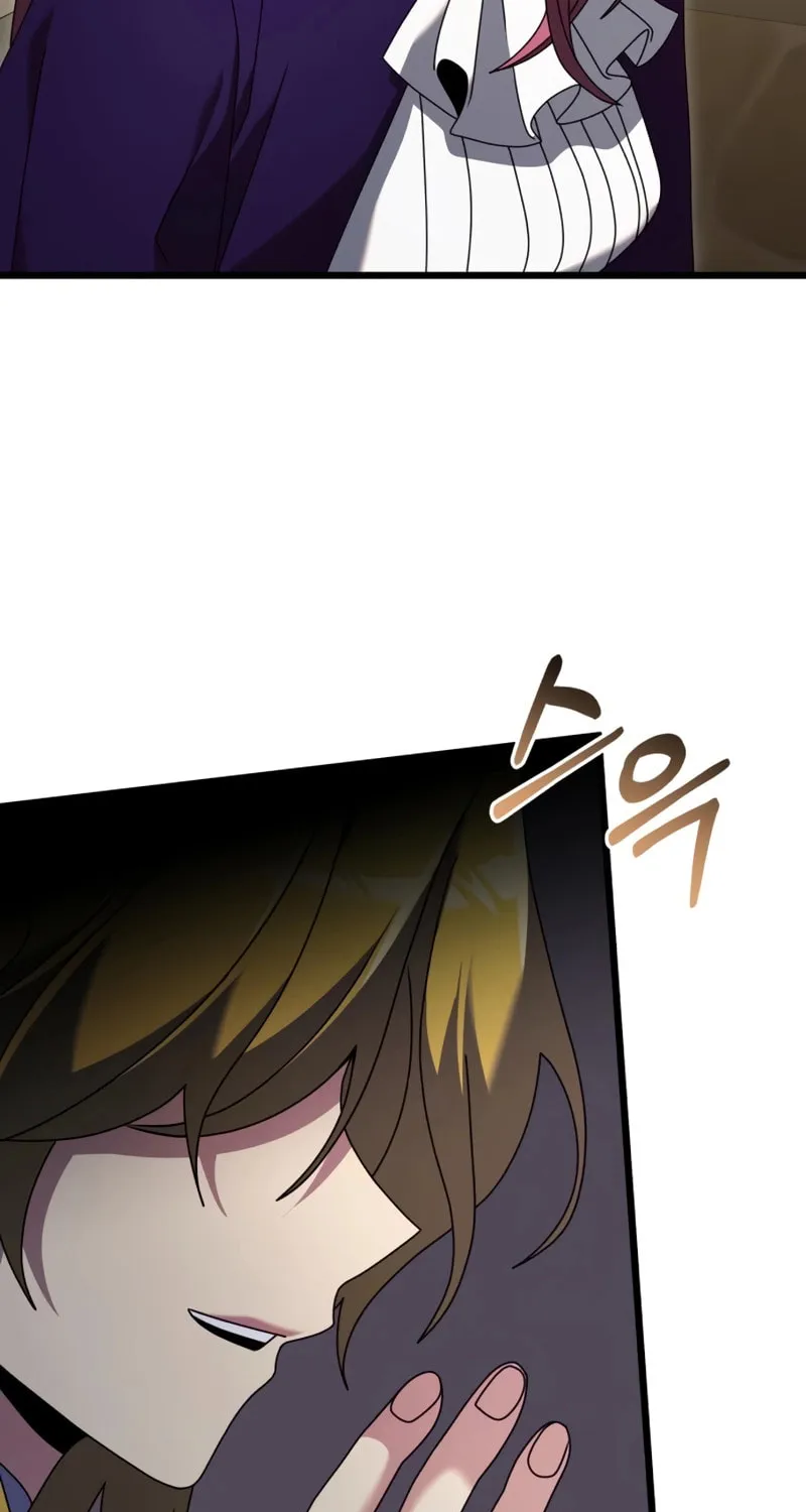 Terminally-Ill Genius Dark Knight Chapter 71 page 20 - 