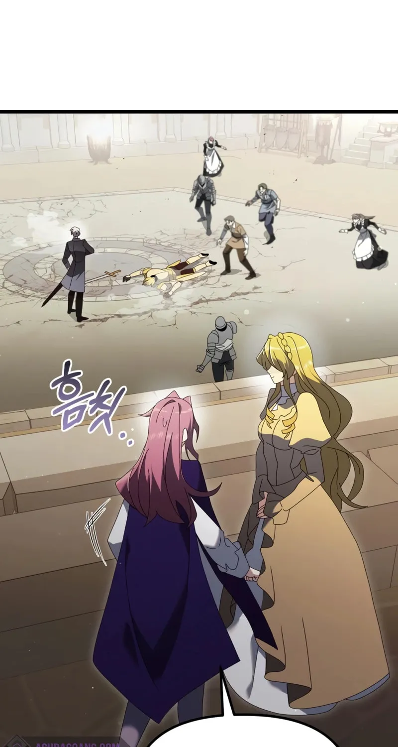 Terminally-Ill Genius Dark Knight Chapter 71 page 23 - 