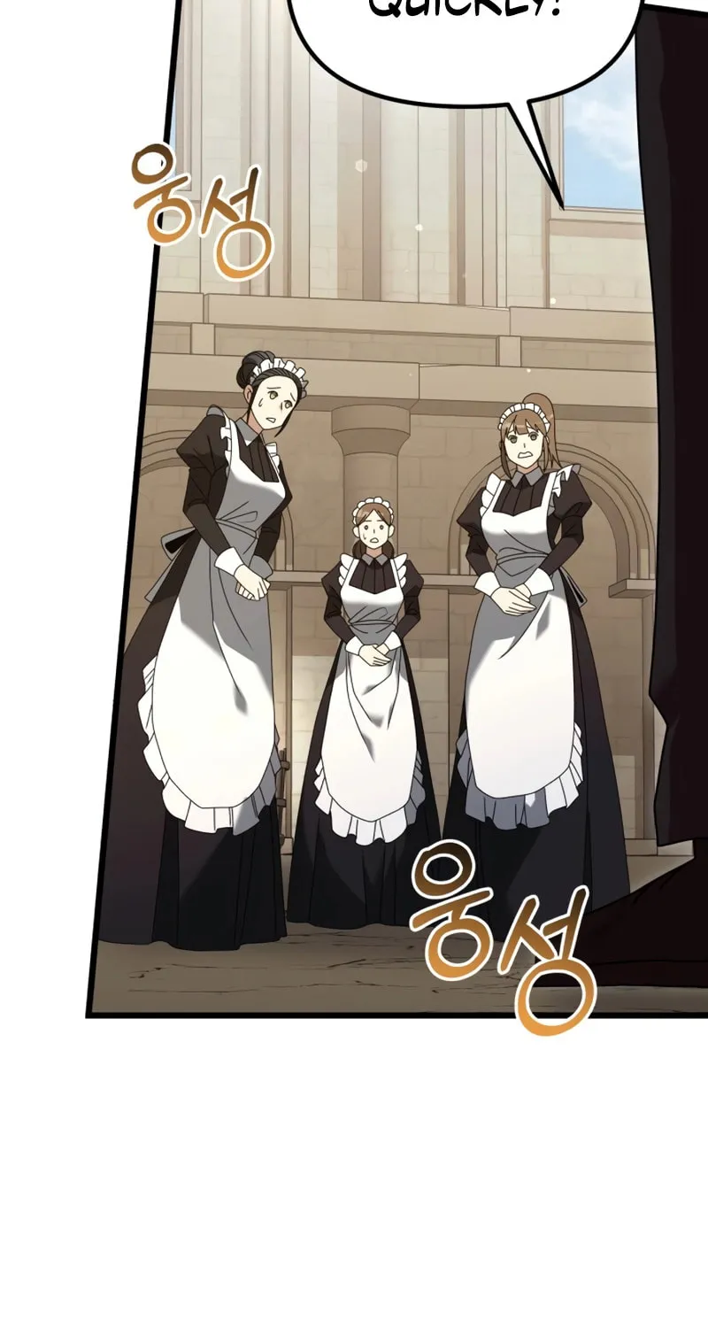 Terminally-Ill Genius Dark Knight Chapter 71 page 26 - 