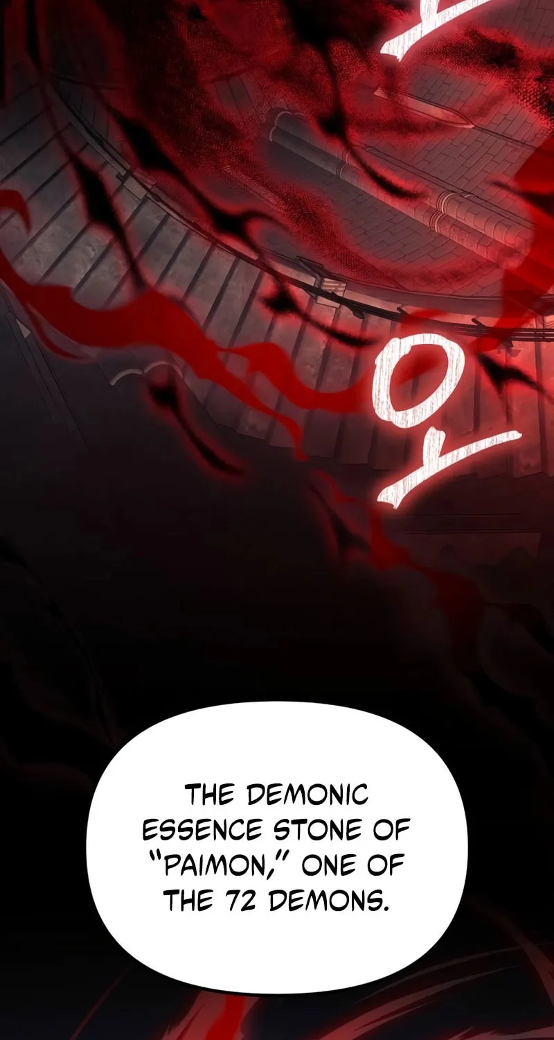 Terminally-Ill Genius Dark Knight Chapter 72 page 57 - 
