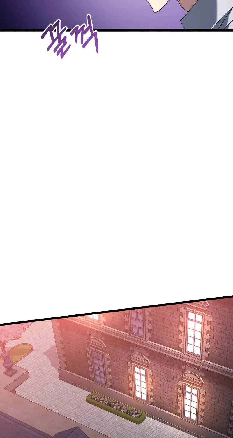 Terminally-Ill Genius Dark Knight Chapter 73 page 38 - 