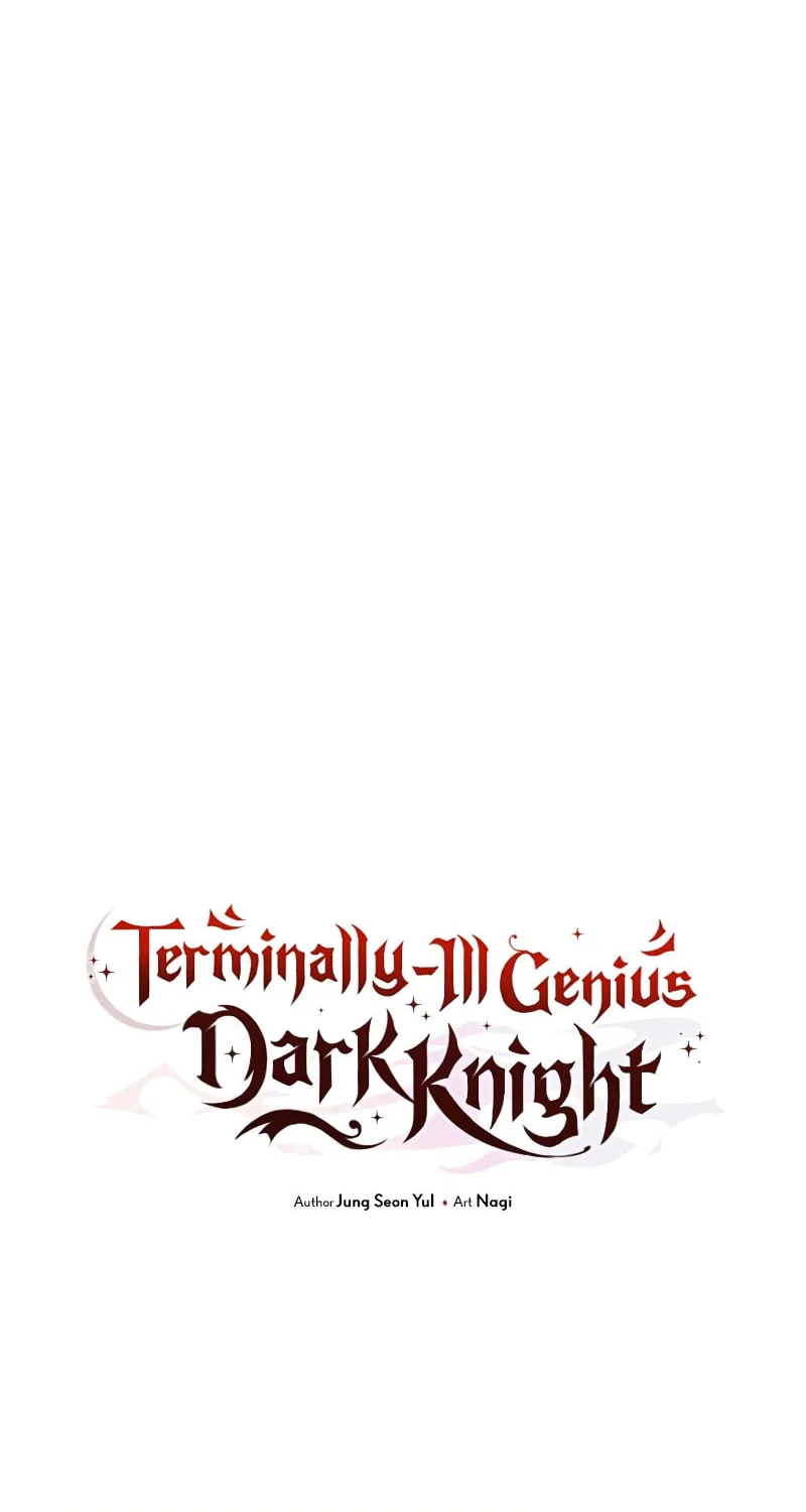 Terminally-Ill Genius Dark Knight Chapter 73 page 46 - 