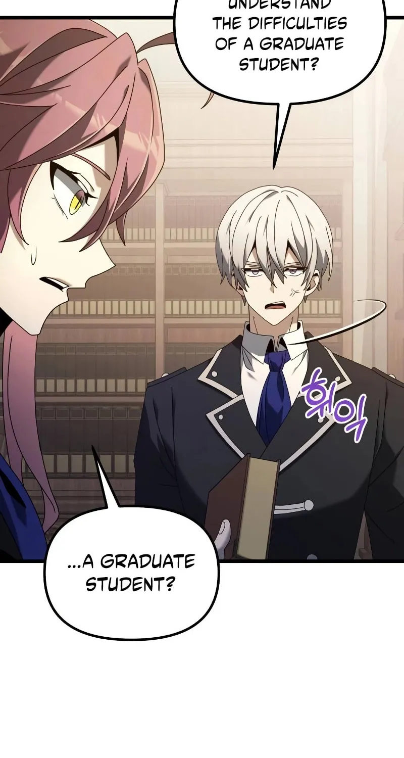 Terminally-Ill Genius Dark Knight Chapter 73 page 58 - 