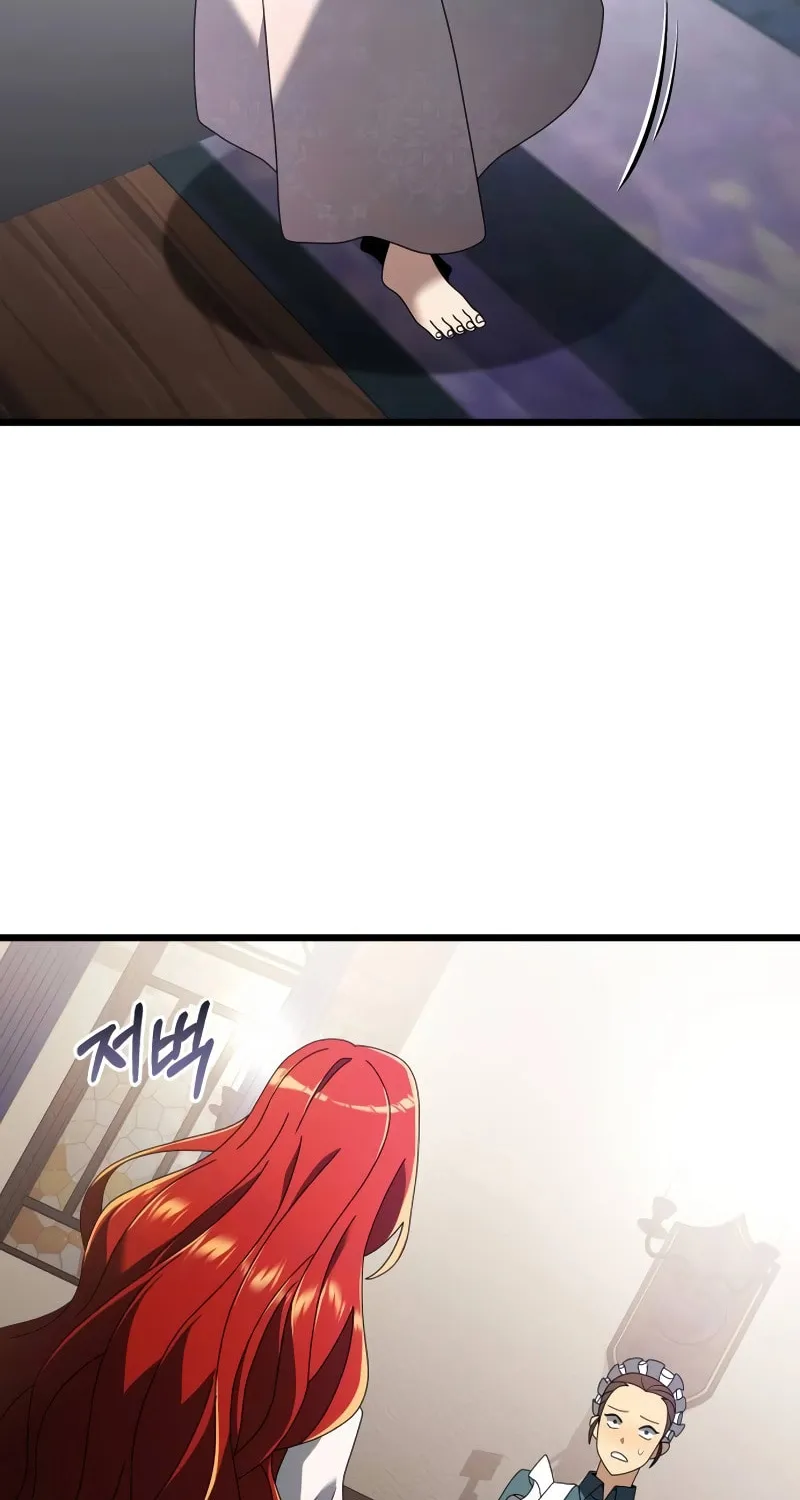 Terminally-Ill Genius Dark Knight Chapter 74 page 25 - 