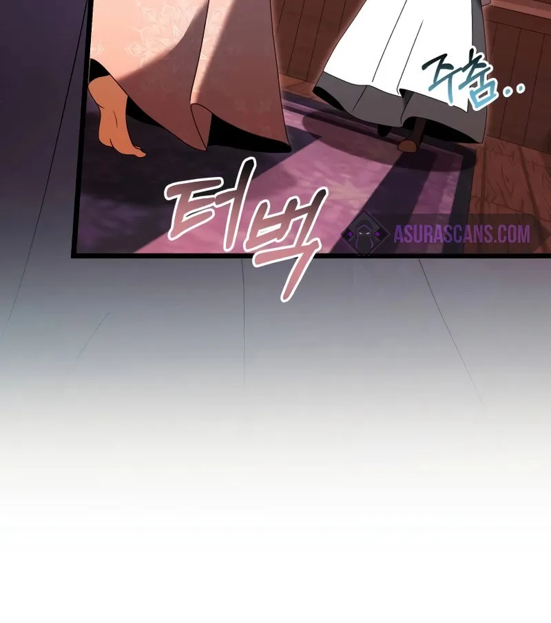 Terminally-Ill Genius Dark Knight Chapter 74 page 41 - 