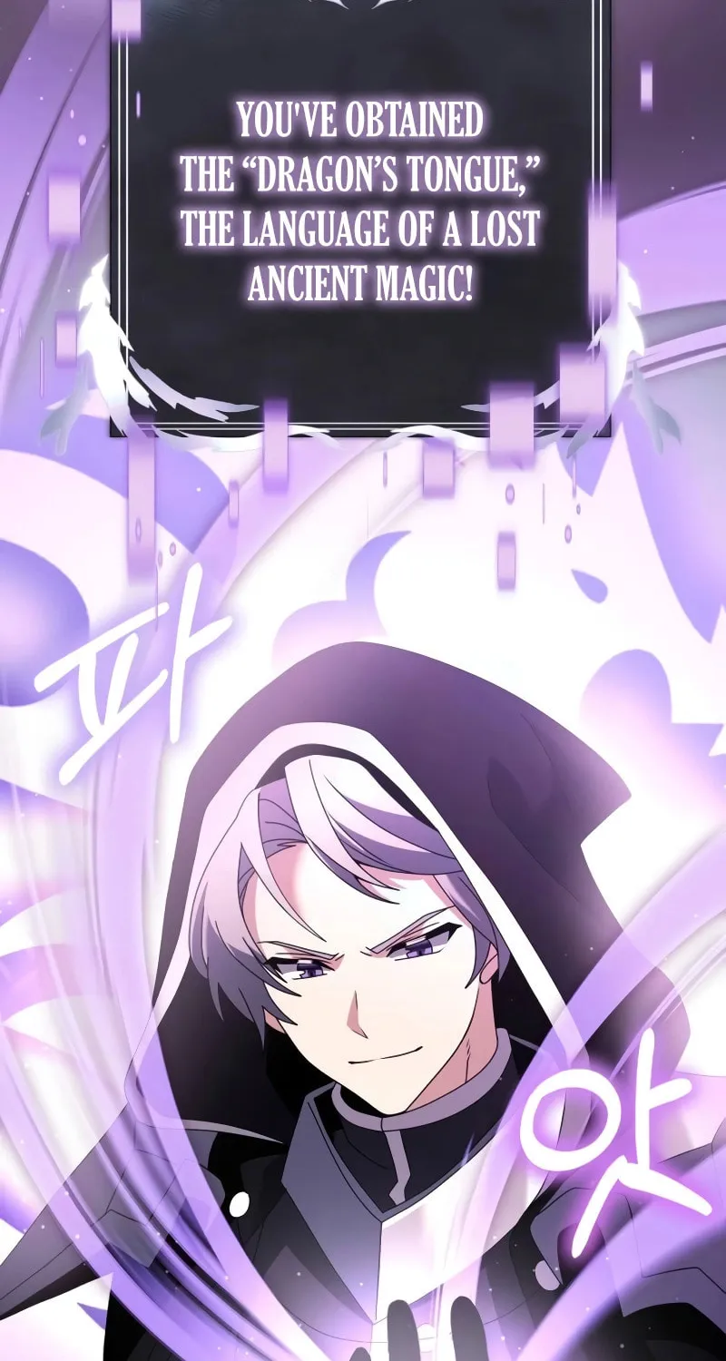 Terminally-Ill Genius Dark Knight Chapter 74 page 67 - 