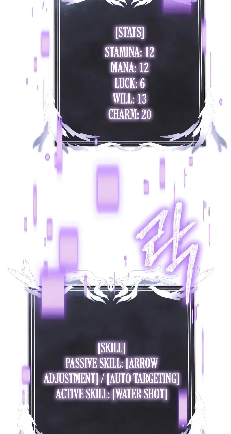 Terminally-Ill Genius Dark Knight Chapter 74 page 83 - 