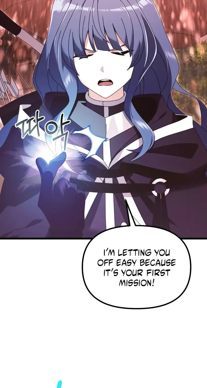 Terminally-Ill Genius Dark Knight Chapter 75 page 17 - 