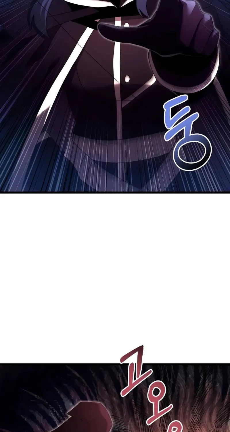 Terminally-Ill Genius Dark Knight Chapter 75 page 5 - 