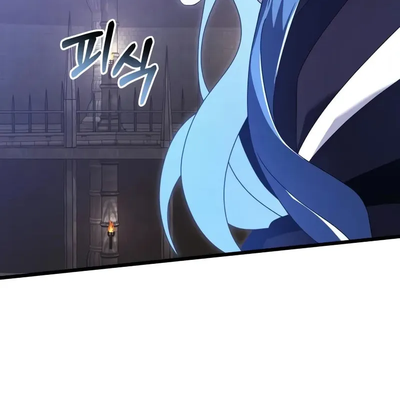 Terminally-Ill Genius Dark Knight Chapter 75 page 59 - 