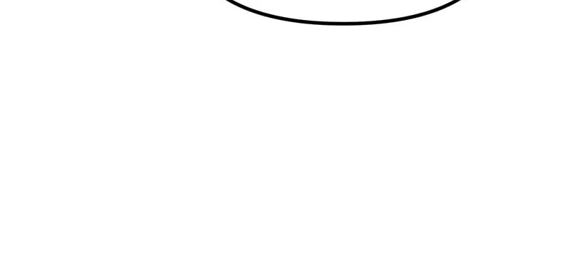 Terminally-Ill Genius Dark Knight Chapter 76 page 91 - 