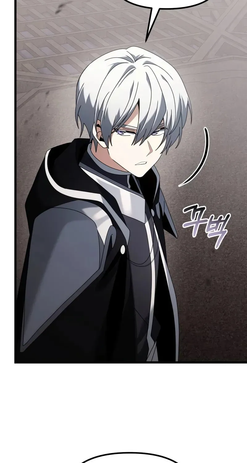 Terminally-Ill Genius Dark Knight Chapter 77 page 118 - 