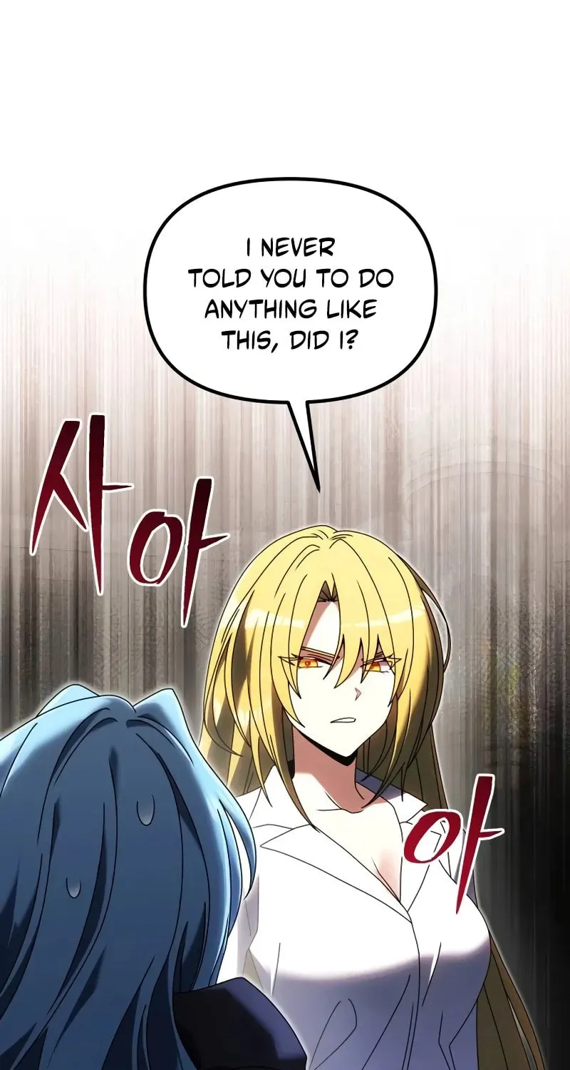 Terminally-Ill Genius Dark Knight Chapter 78 page 7 - 