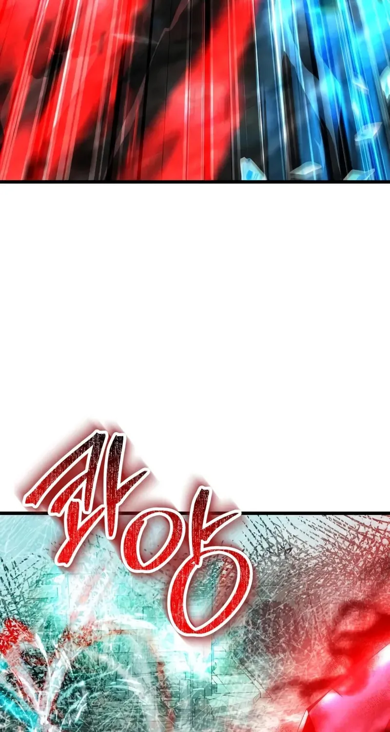 Terminally-Ill Genius Dark Knight Chapter 79 page 111 - 