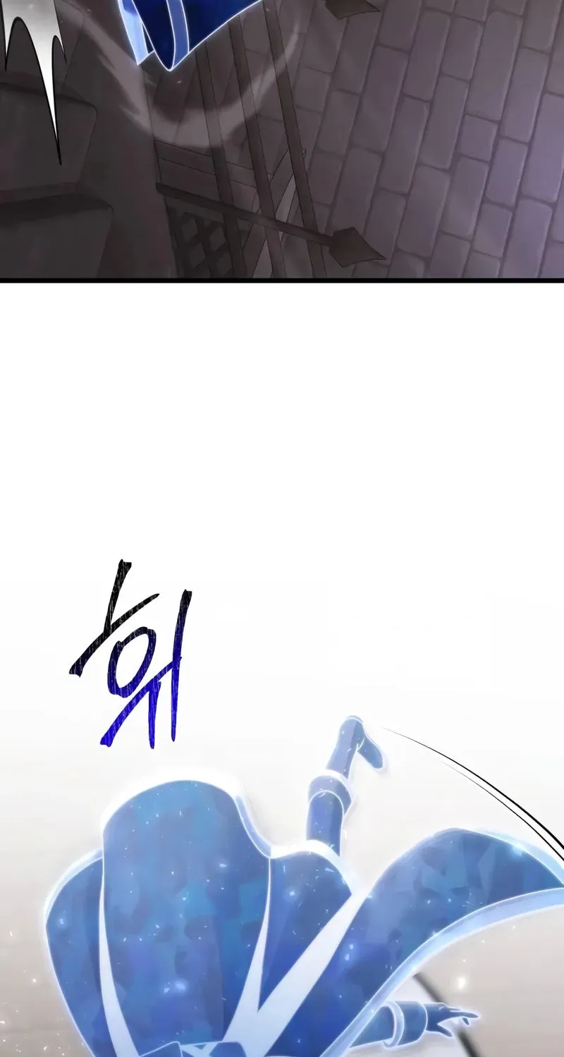 Terminally-Ill Genius Dark Knight Chapter 79 page 40 - 