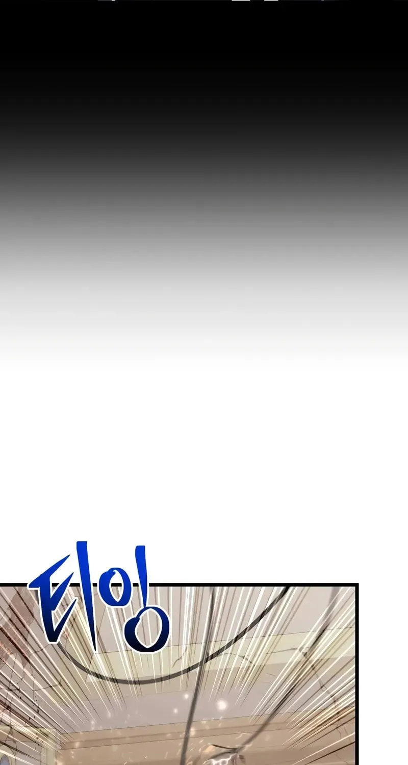 Terminally-Ill Genius Dark Knight Chapter 79 page 6 - 