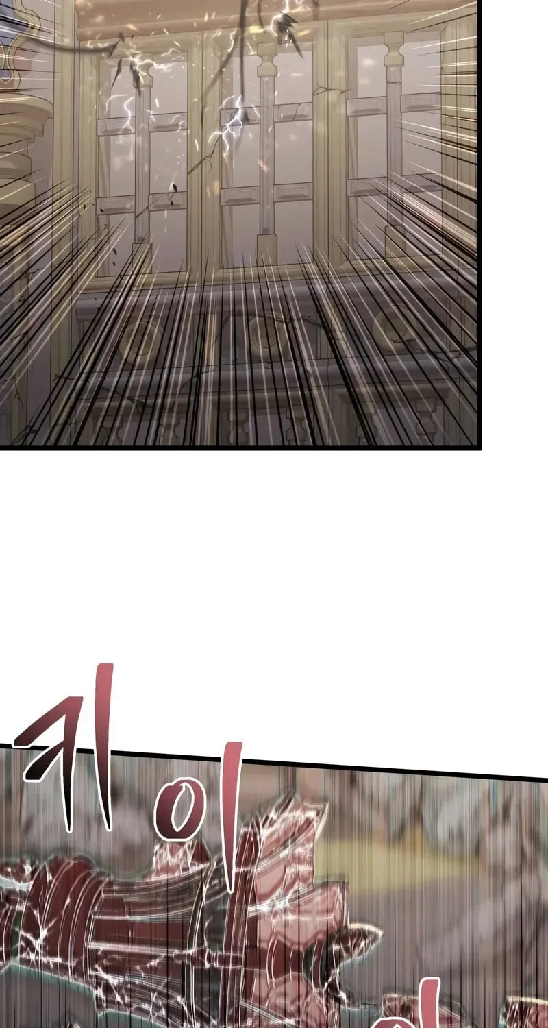 Terminally-Ill Genius Dark Knight Chapter 79 page 7 - 