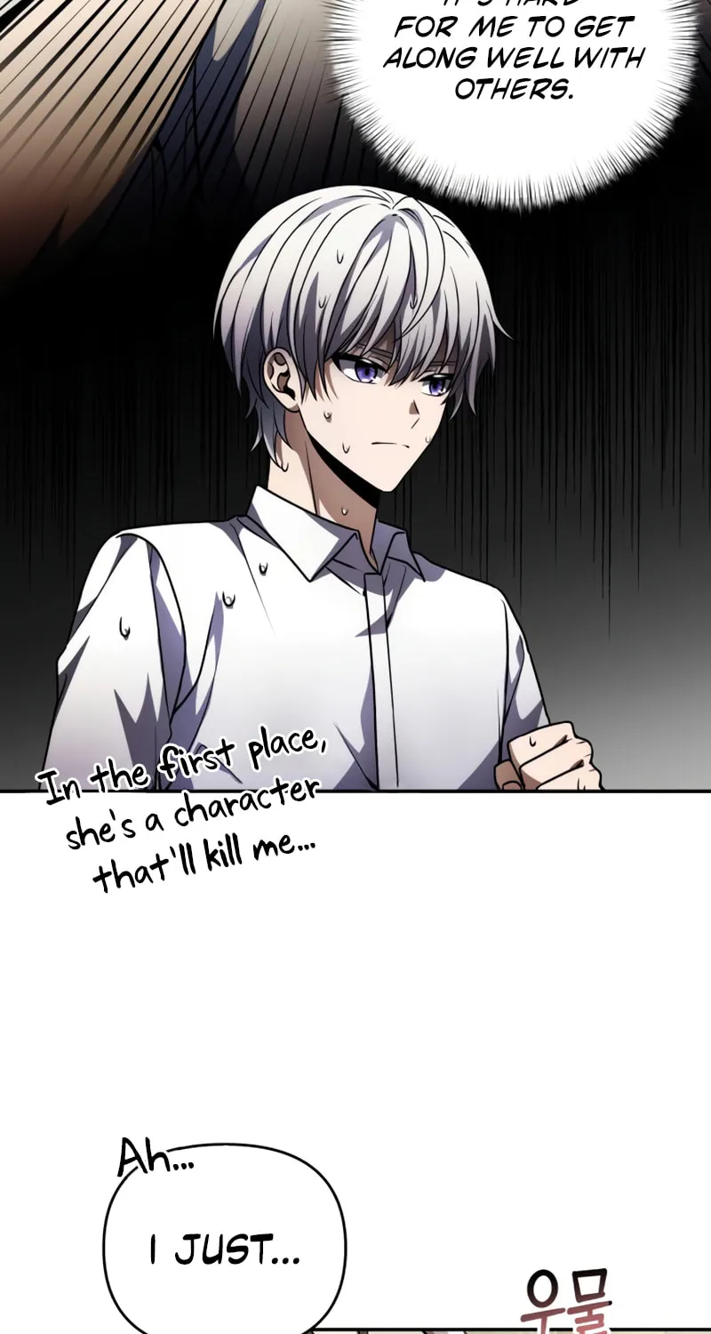 Terminally-Ill Genius Dark Knight Chapter 8 page 32 - 