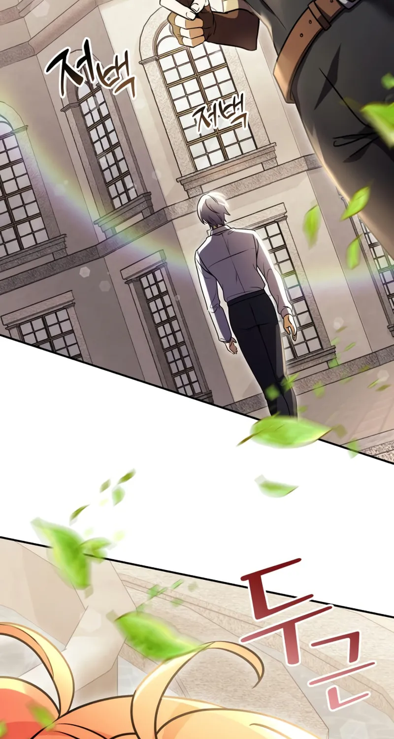 Terminally-Ill Genius Dark Knight Chapter 8 page 49 - 