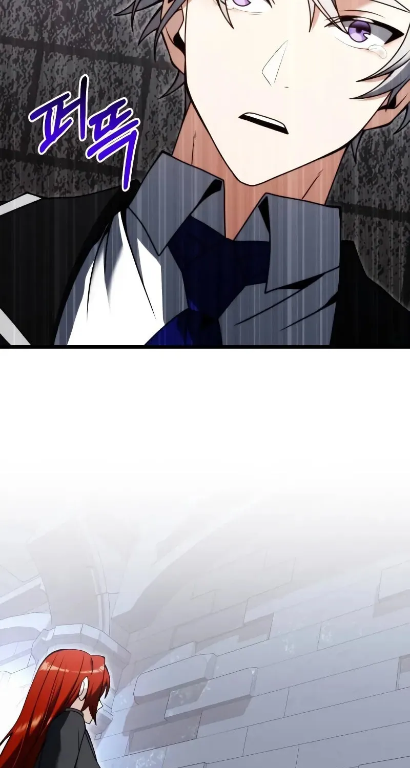 Terminally-Ill Genius Dark Knight Chapter 80 page 23 - 