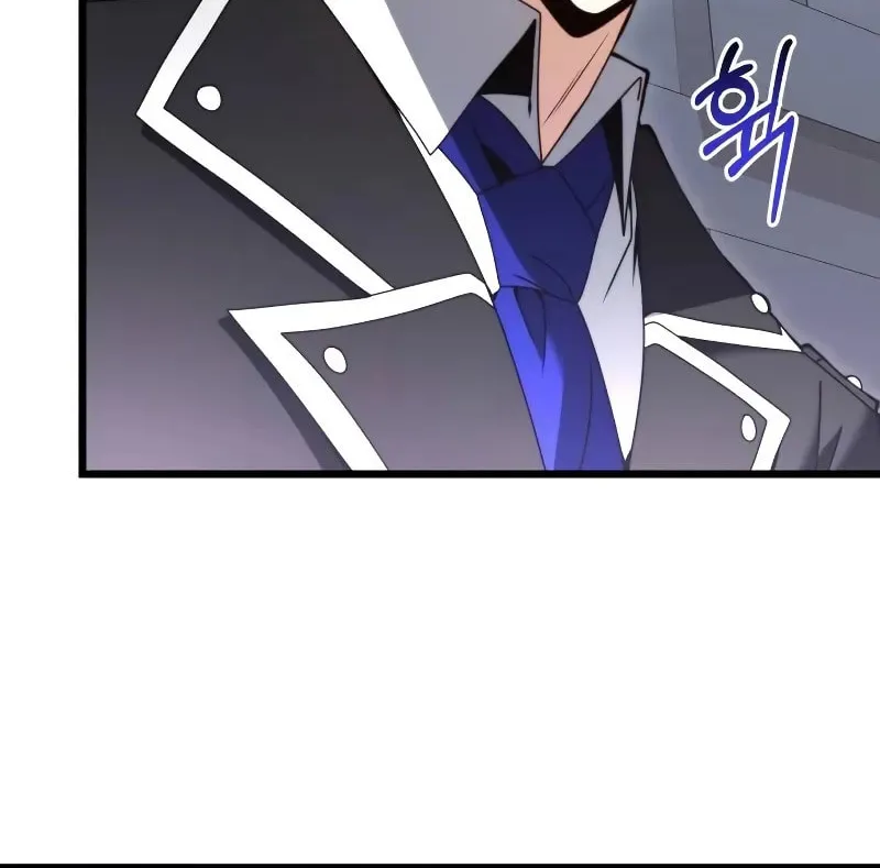Terminally-Ill Genius Dark Knight Chapter 80 page 30 - 