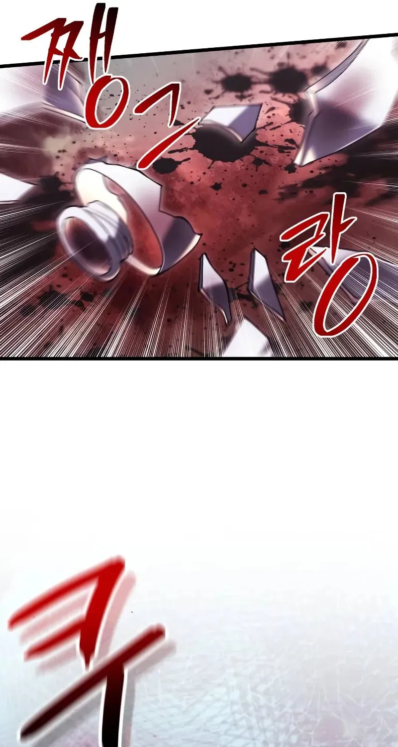 Terminally-Ill Genius Dark Knight Chapter 80 page 89 - 
