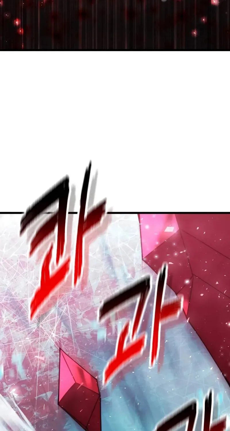 Terminally-Ill Genius Dark Knight Chapter 80 page 92 - 