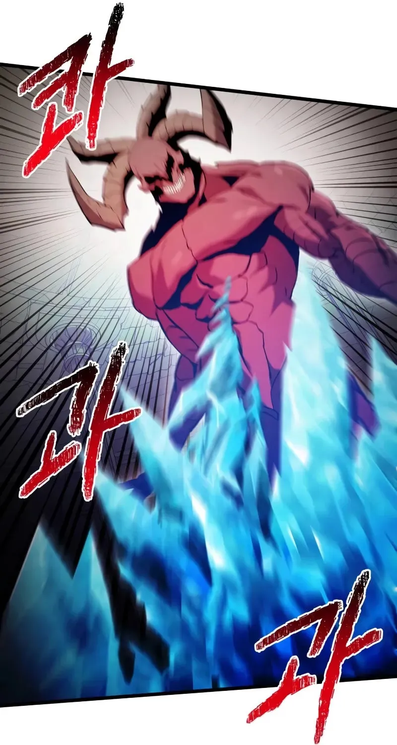 Terminally-Ill Genius Dark Knight Chapter 81 page 112 - 