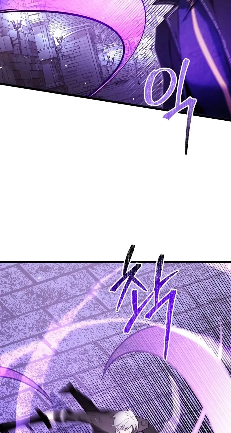 Terminally-Ill Genius Dark Knight Chapter 81 page 45 - 