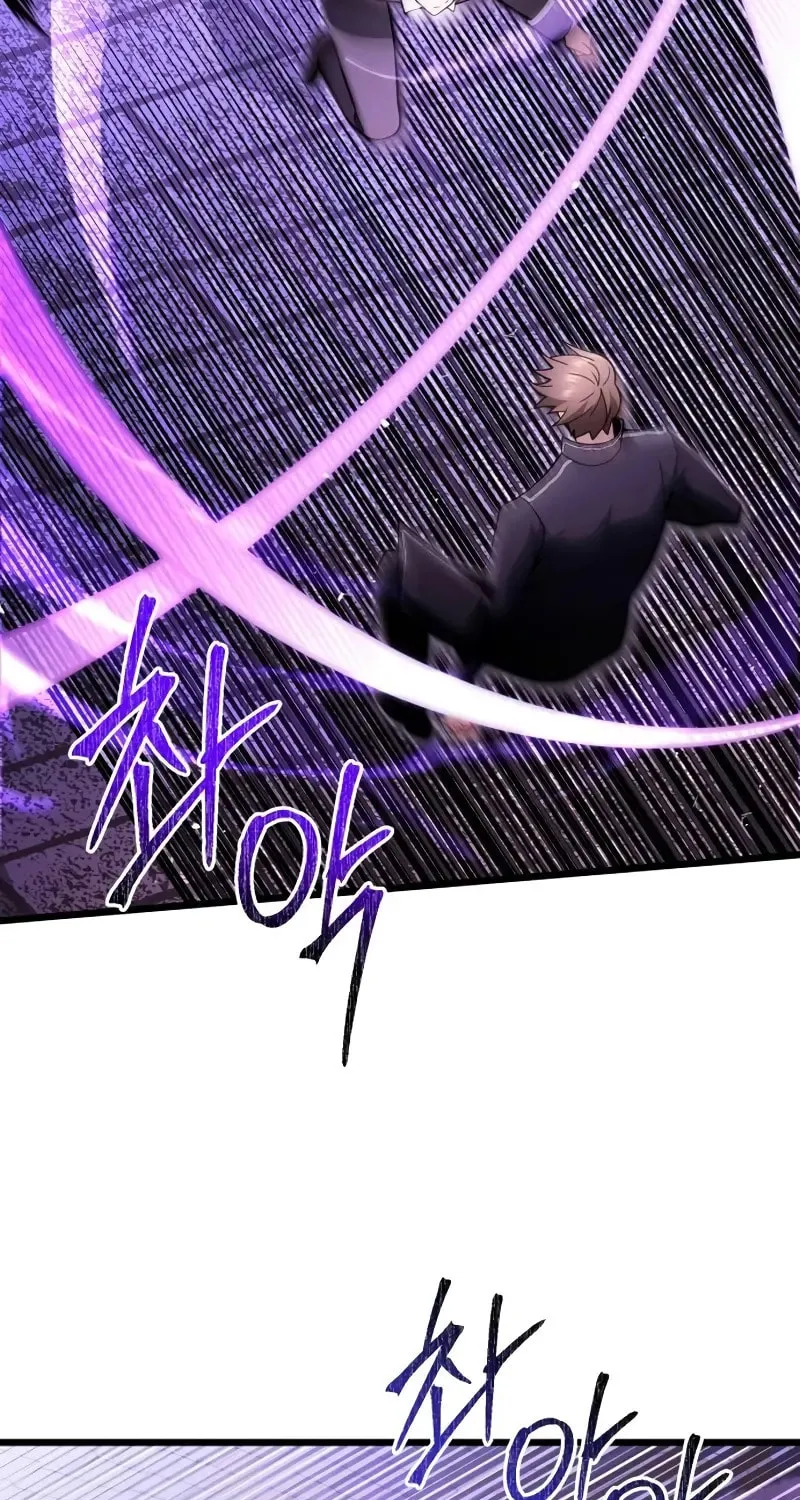Terminally-Ill Genius Dark Knight Chapter 81 page 46 - 