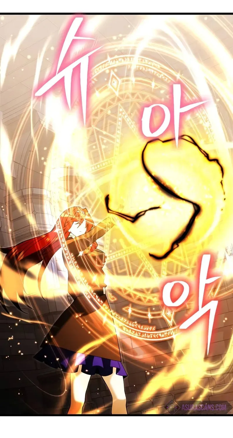 Terminally-Ill Genius Dark Knight Chapter 81 page 50 - 