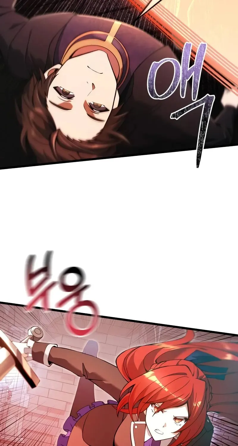 Terminally-Ill Genius Dark Knight Chapter 81 page 67 - 