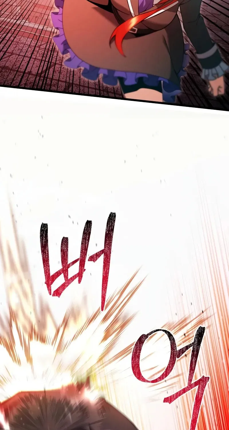 Terminally-Ill Genius Dark Knight Chapter 81 page 68 - 