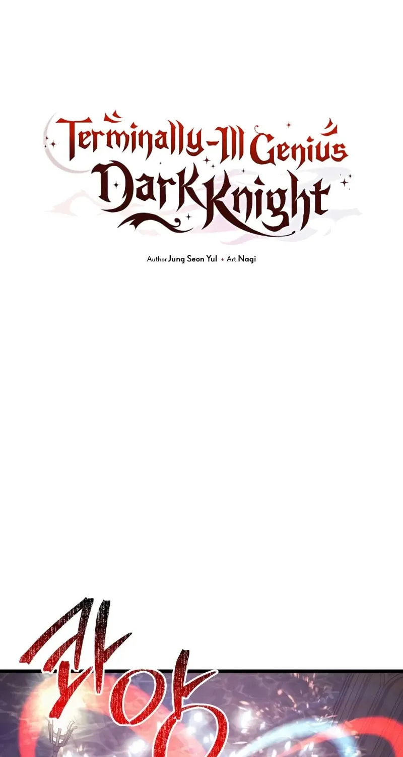 Terminally-Ill Genius Dark Knight Chapter 81 page 85 - 