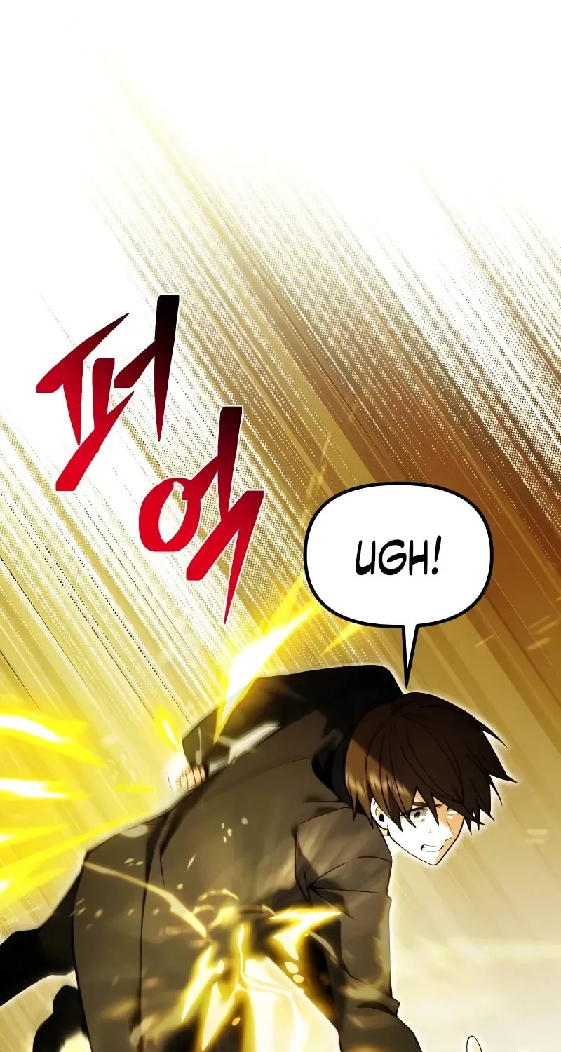 Terminally-Ill Genius Dark Knight Chapter 82 page 2 - 