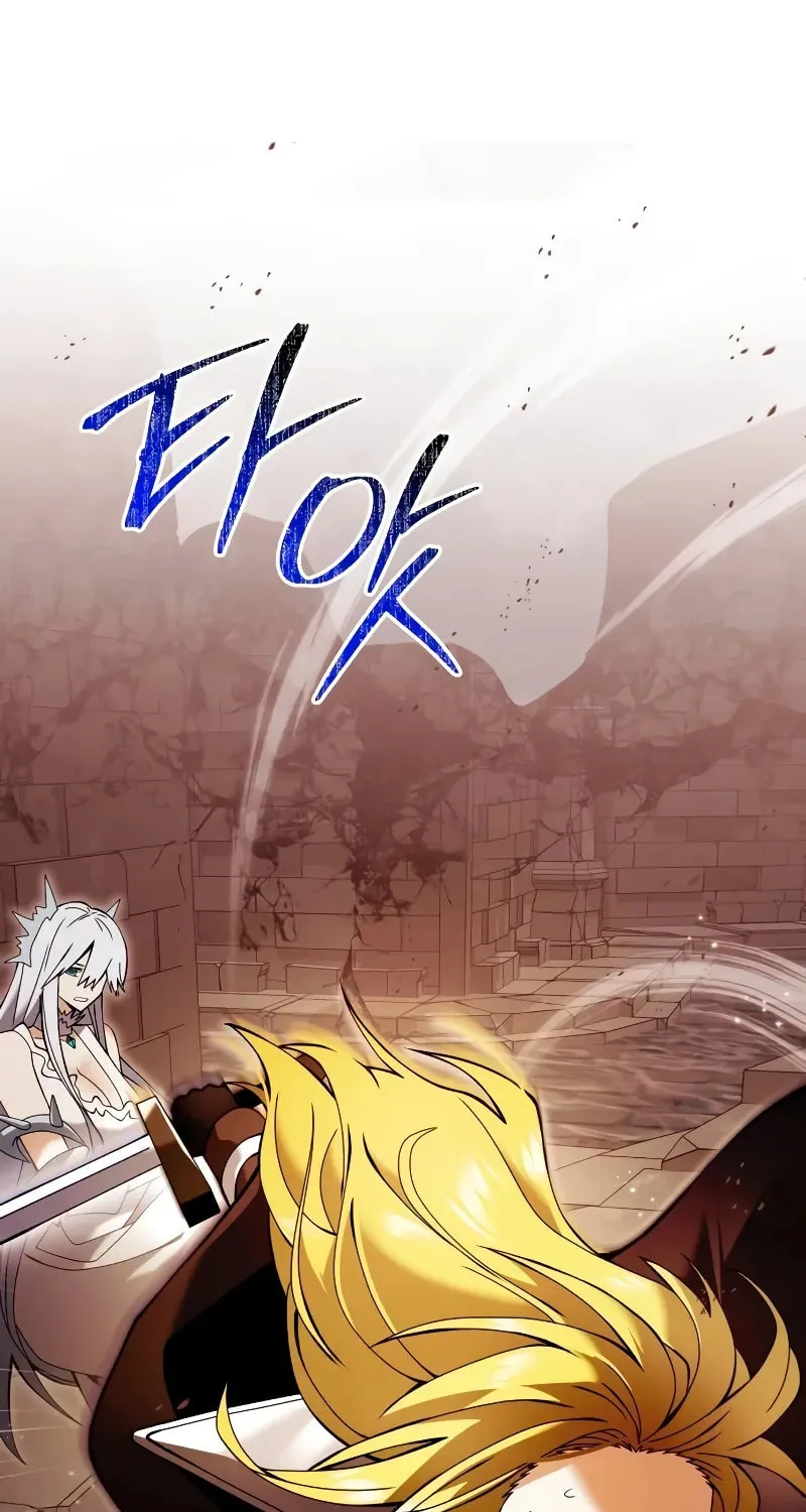 Terminally-Ill Genius Dark Knight Chapter 82 page 103 - 