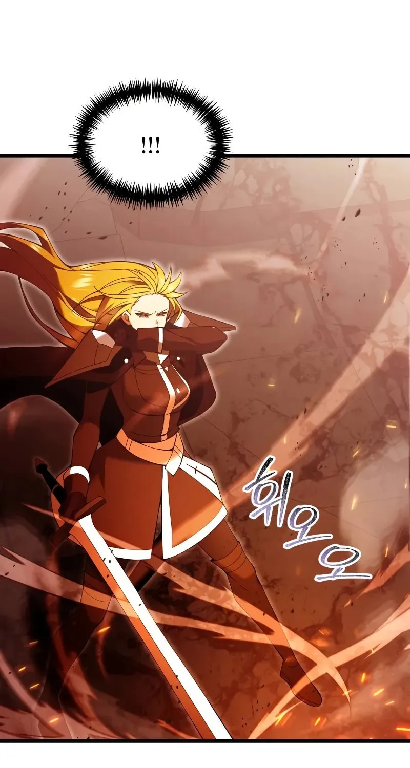 Terminally-Ill Genius Dark Knight Chapter 82 page 112 - 