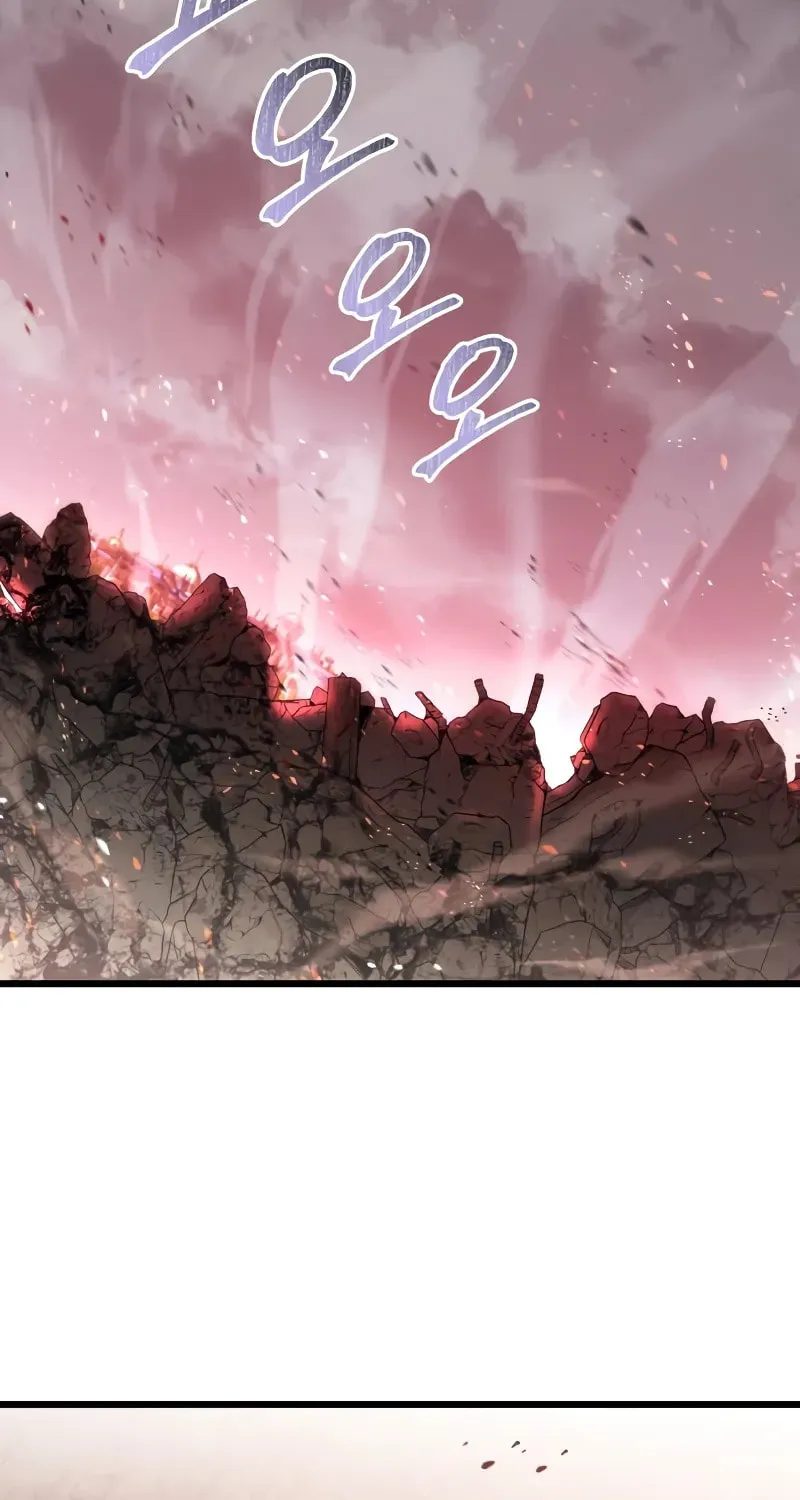 Terminally-Ill Genius Dark Knight Chapter 82 page 46 - 