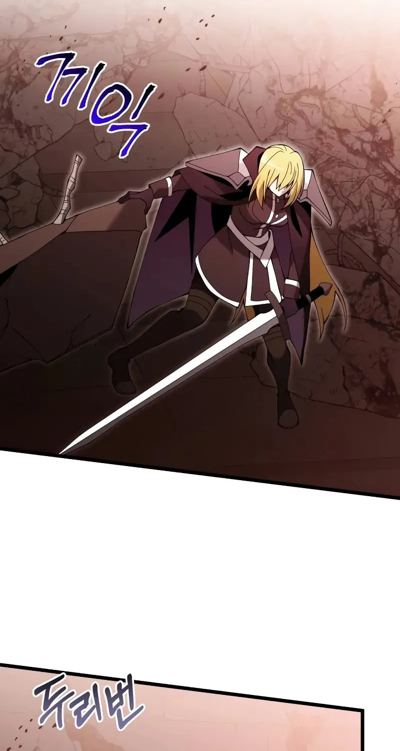 Terminally-Ill Genius Dark Knight Chapter 82 page 47 - 