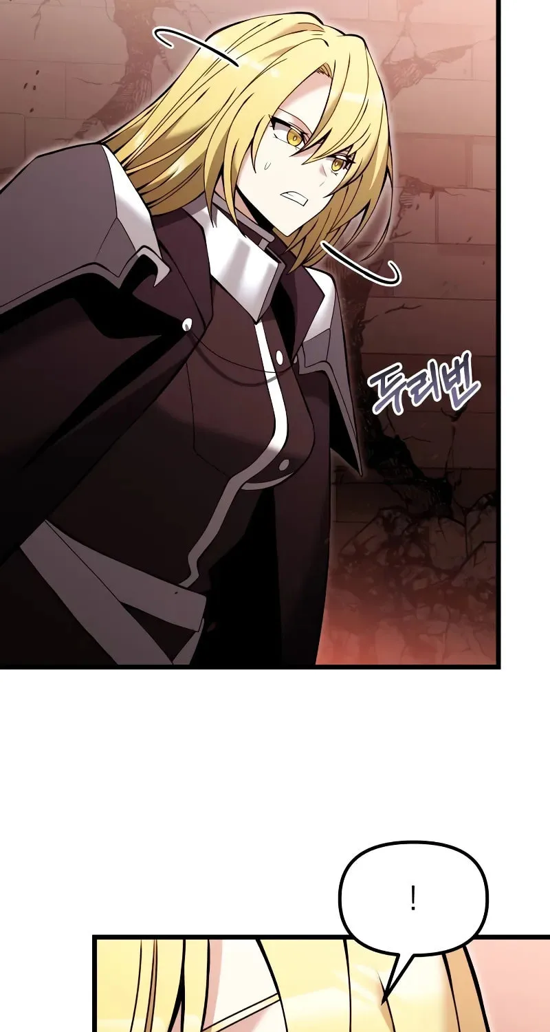 Terminally-Ill Genius Dark Knight Chapter 82 page 48 - 