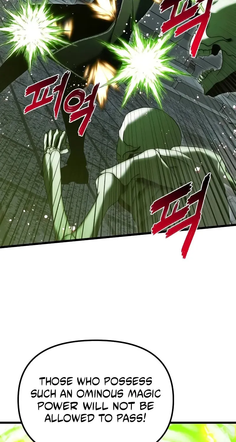 Terminally-Ill Genius Dark Knight Chapter 82 page 7 - 