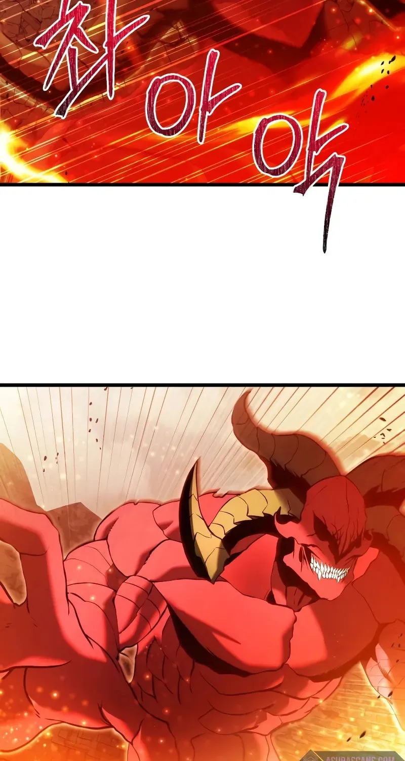 Terminally-Ill Genius Dark Knight Chapter 82 page 78 - 