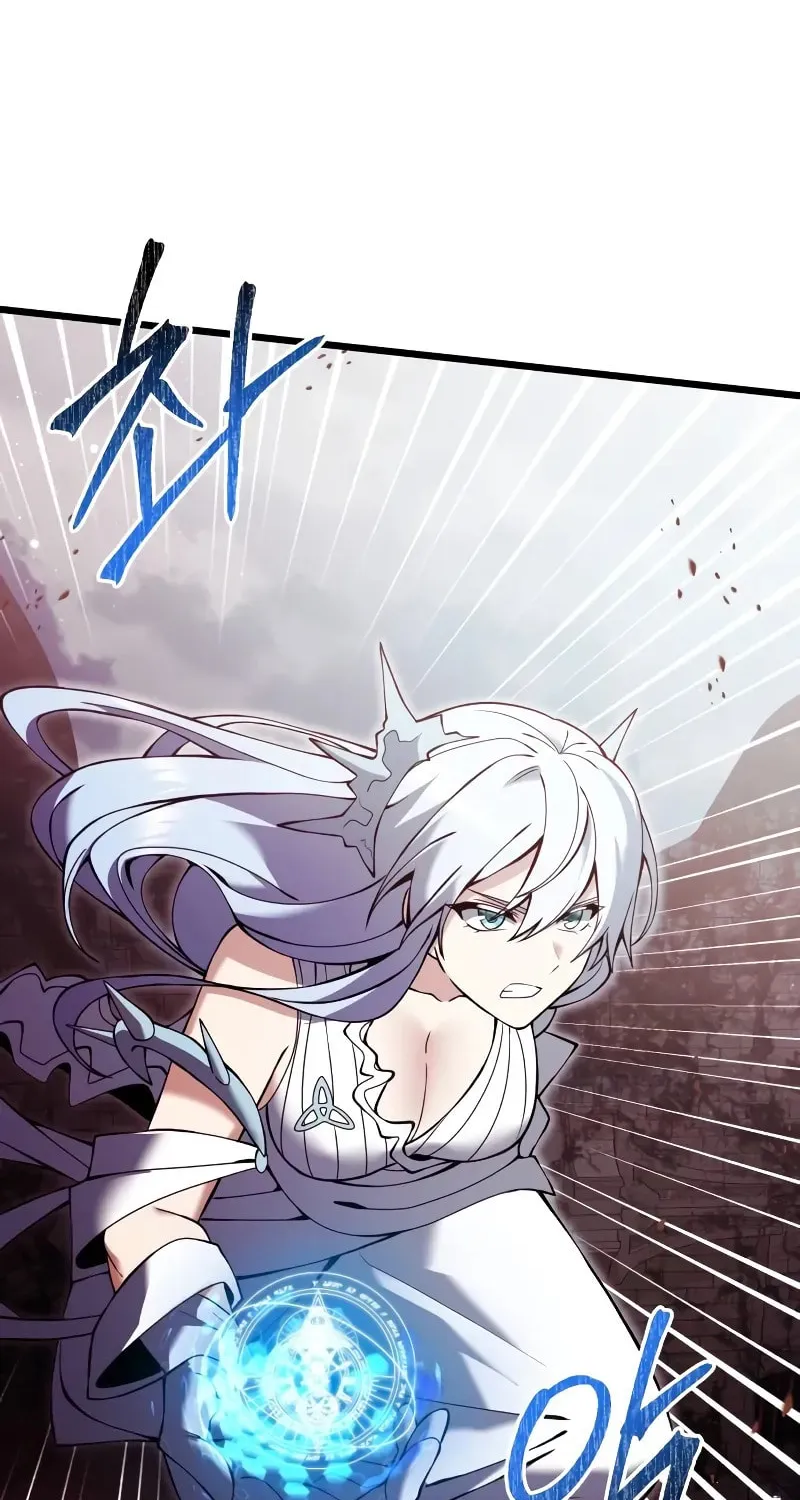 Terminally-Ill Genius Dark Knight Chapter 82 page 82 - 