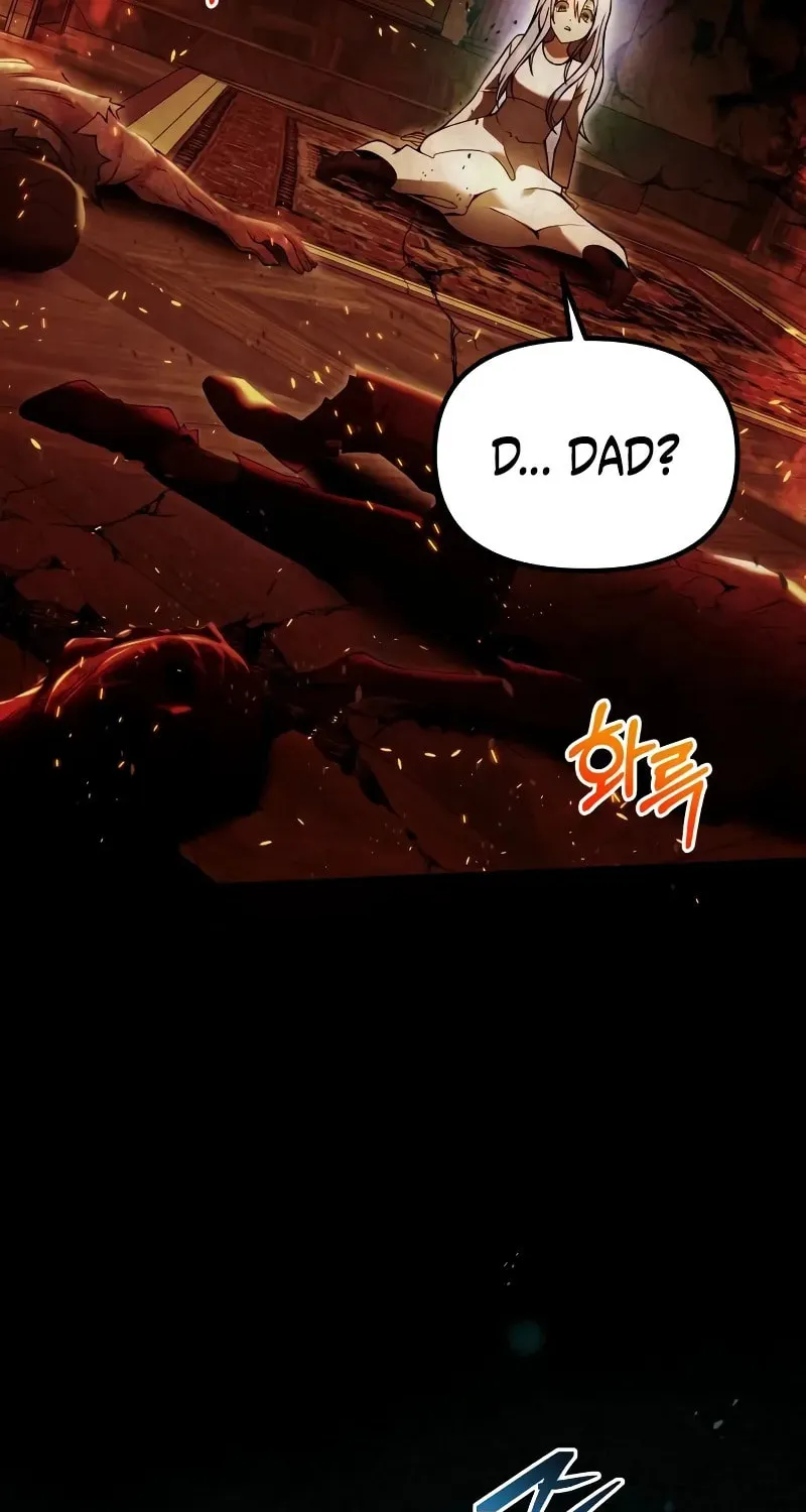 Terminally-Ill Genius Dark Knight Chapter 82 page 94 - 