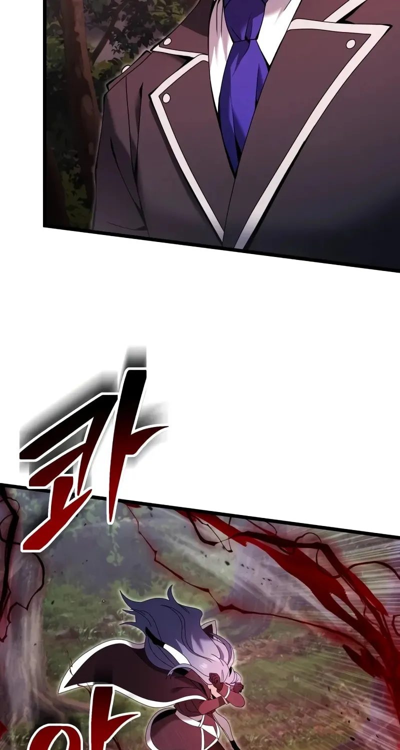 Terminally-Ill Genius Dark Knight Chapter 83 page 27 - 
