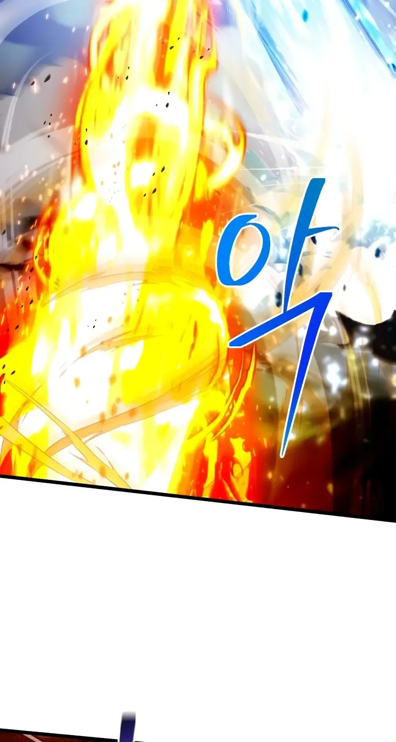 Terminally-Ill Genius Dark Knight Chapter 83 page 65 - 