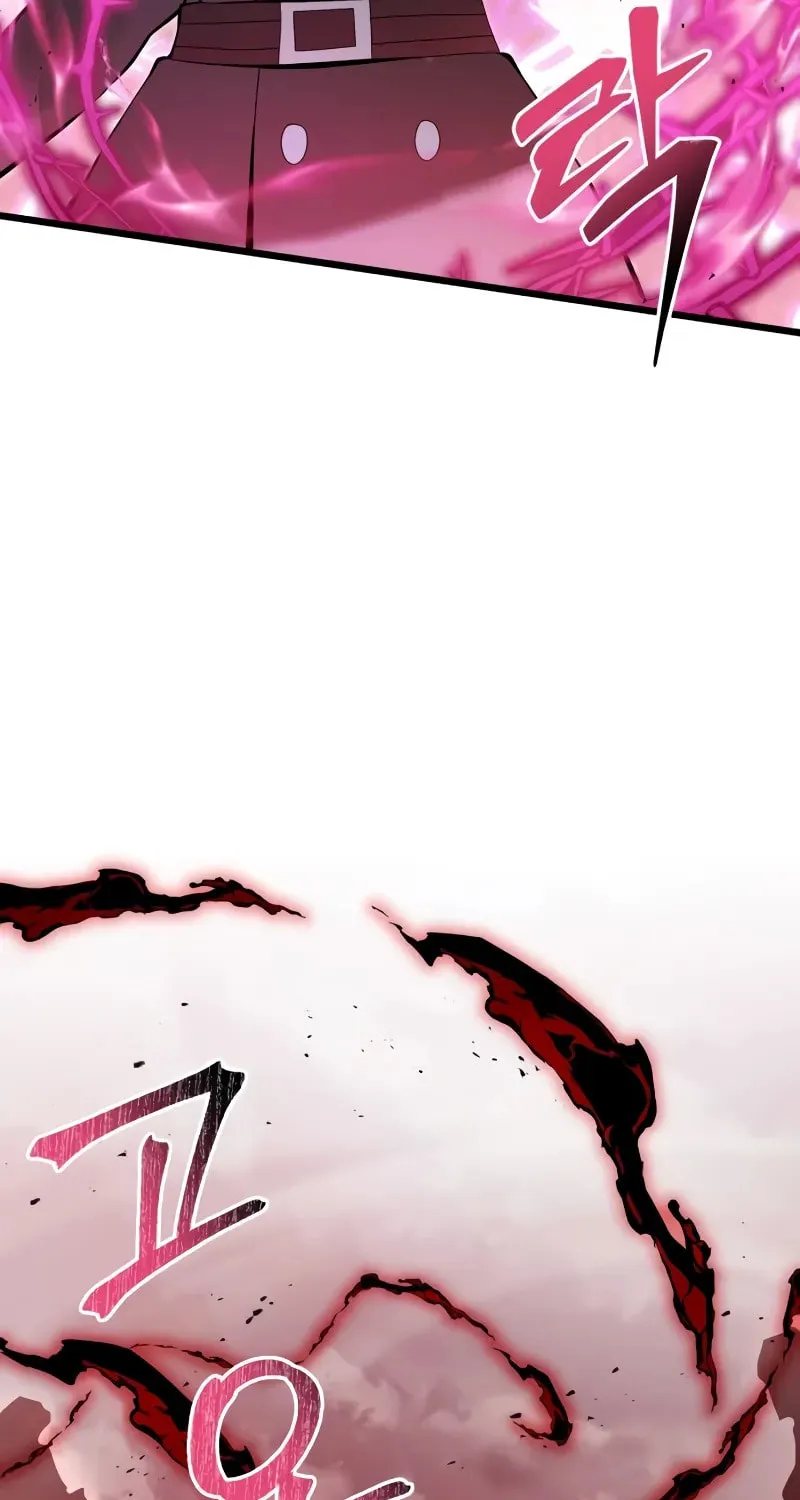 Terminally-Ill Genius Dark Knight Chapter 83 page 94 - 