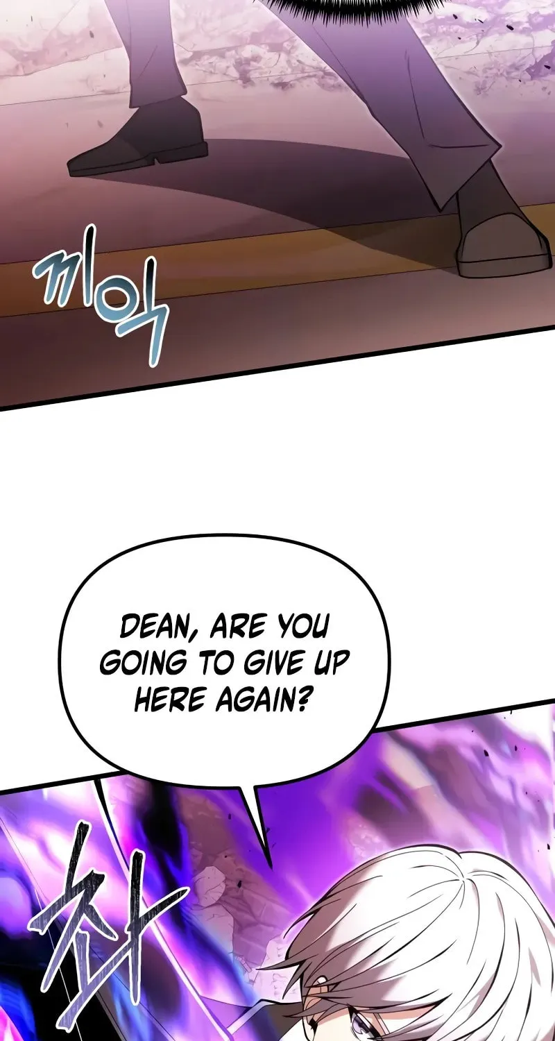 Terminally-Ill Genius Dark Knight Chapter 83 page 99 - 