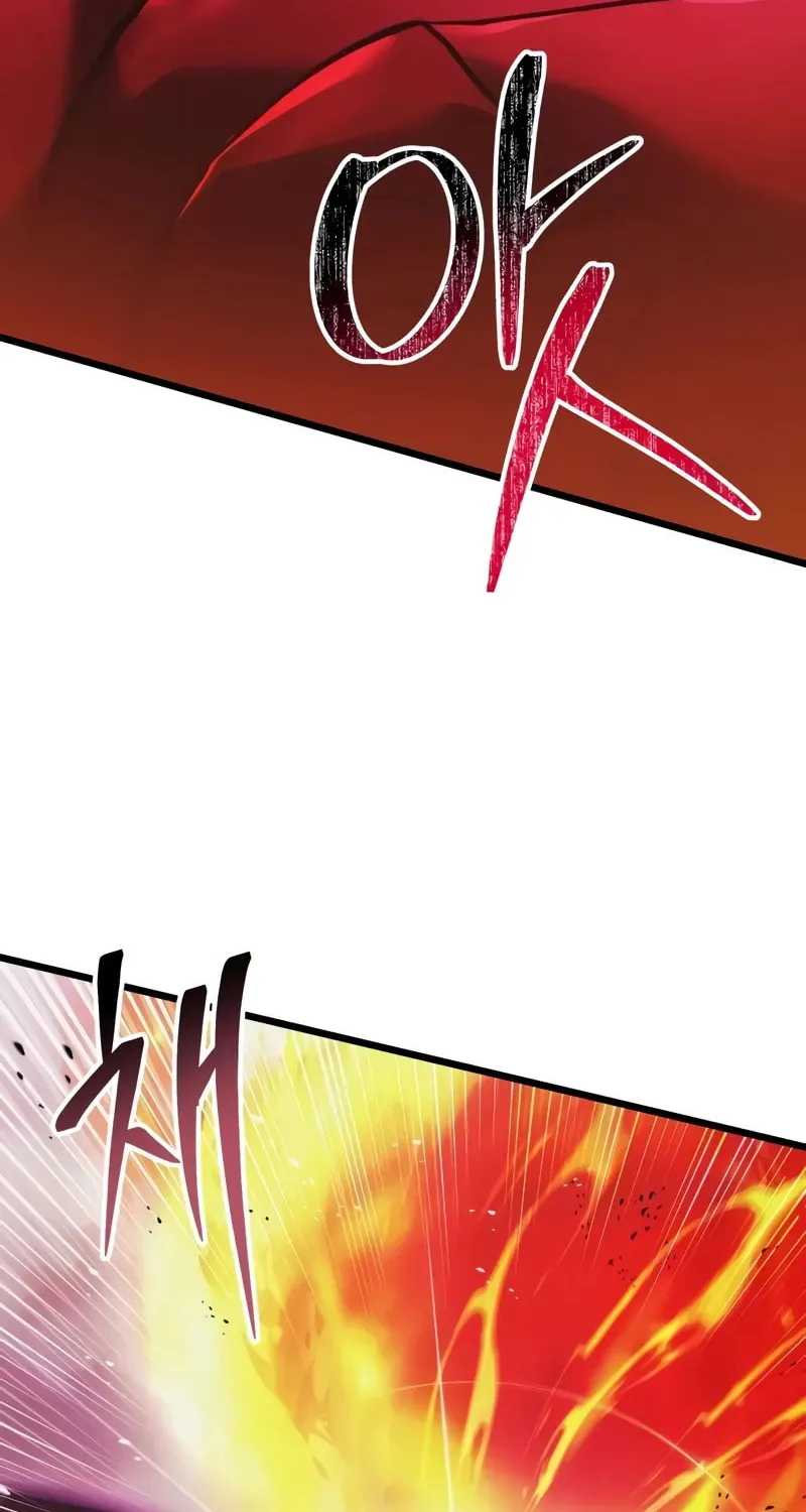 Terminally-Ill Genius Dark Knight Chapter 84 page 116 - 