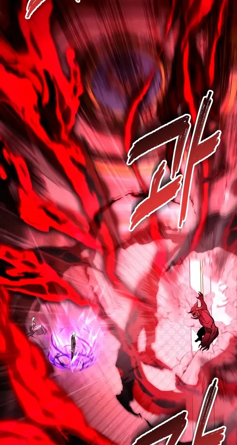 Terminally-Ill Genius Dark Knight Chapter 84 page 3 - 